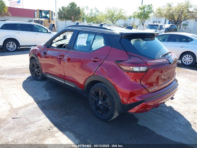 Nissan Kicks Sr Xtronic Cvt 2021 3N1CP5DV1ML557572 Image 3