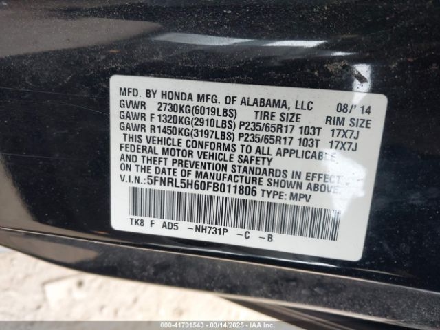 5FNRL5H60FB011806 Honda Odyssey Ex-l