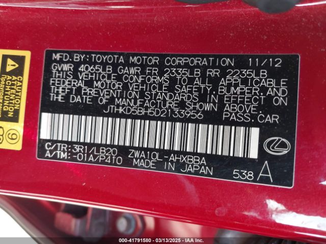 2013 LEXUS CT 200H JTHKD5BH5D2133956 Photo 8