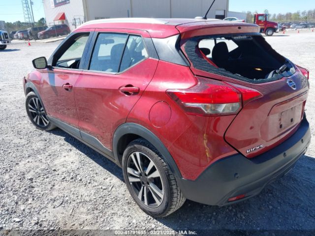 3N1CP5CV3LL478260 Nissan Kicks Sv Xtronic Cvt