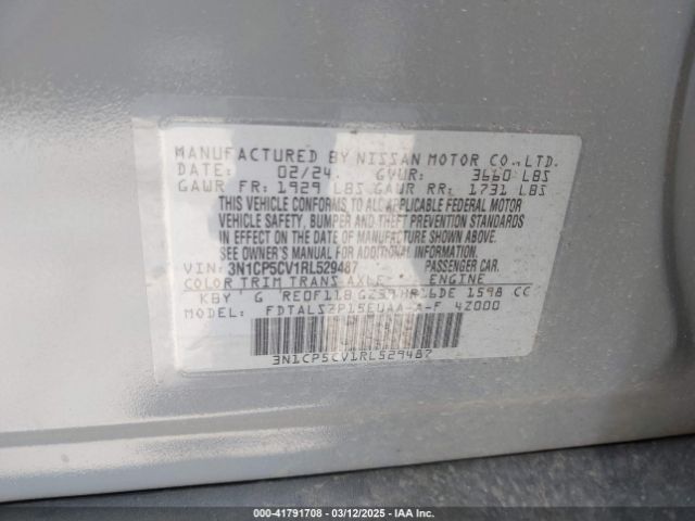 3N1CP5CV1RL529487 Nissan Kicks Sv Xtronic Cvt