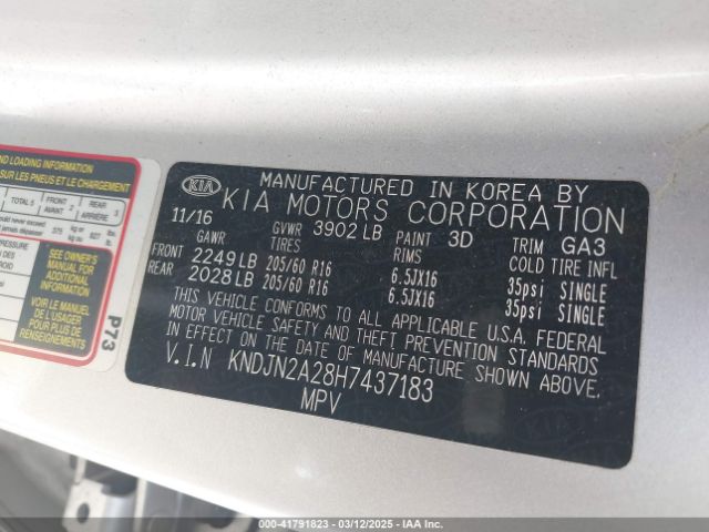 KNDJN2A28H7437183 KIA Soul