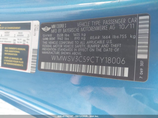 2012 MINI COOPER S WMWSV3C59CTY18006 Photo 8