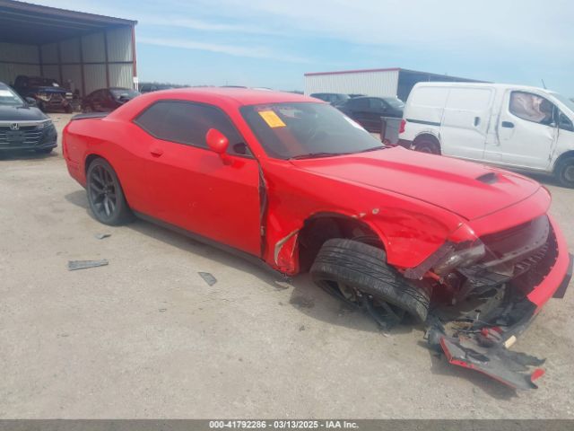 2021 DODGE CHALLENGER 2C3CDZJG3MH664588