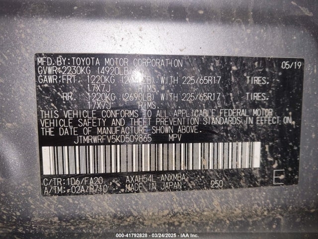 JTMRWRFV5KD509865 Toyota Rav4 Hybrid Xle