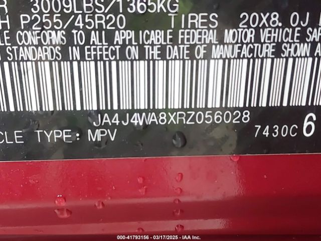 2024 MITSUBISHI OUTLANDER JA4J4WA8XRZ056028 Photo 8