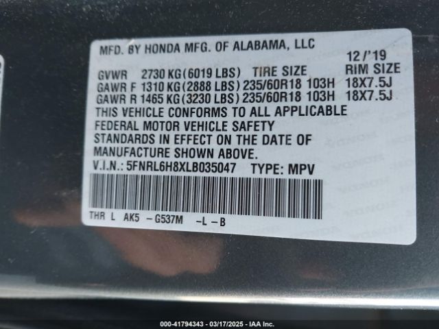 5FNRL6H8XLB035047 Honda Odyssey Touring