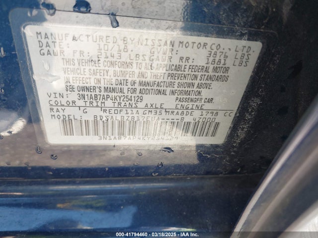Nissan SENTRA S 2019 3N1AB7AP4KY254129 Image 9