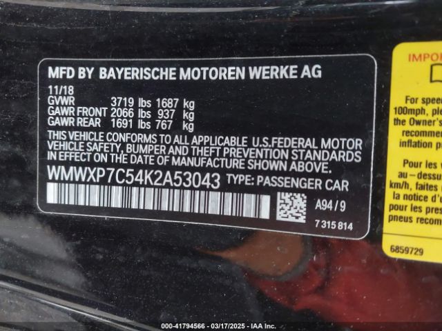 WMWXP7C54K2A53043 Mini Hardtop Cooper S