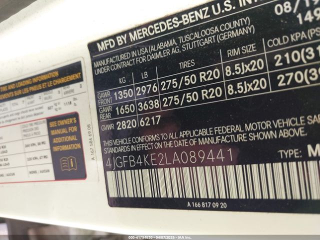 2020 MERCEDES-BENZ GLE 350 4JGFB4KE2LA089441 Photo 8
