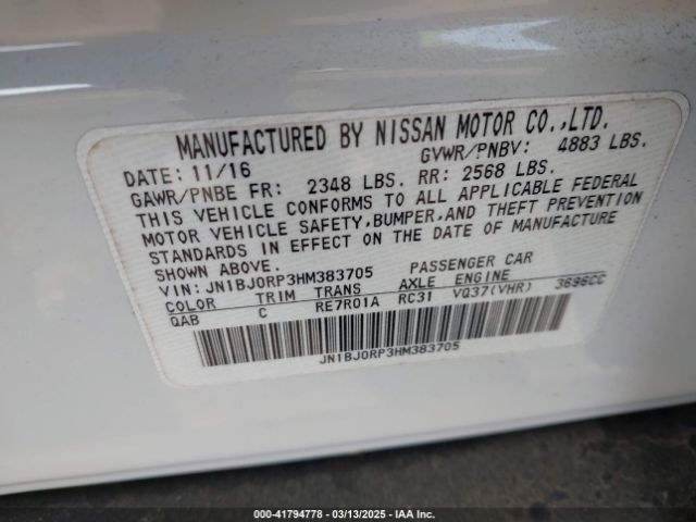 JN1BJ0RP3HM383705 Infiniti QX50