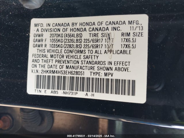 2HKRM4H53EH628051 Honda CR-V EX