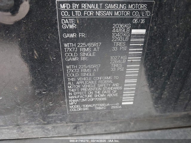 KNMAT2MT2GP709381 Nissan ROGUE S