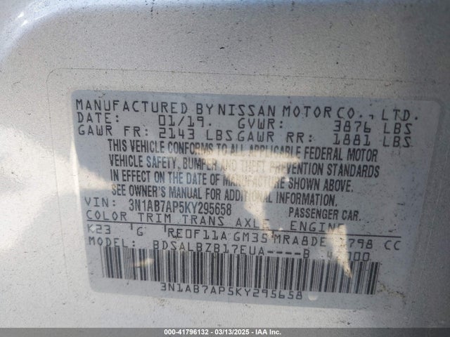 3N1AB7AP5KY295658 Nissan SENTRA S