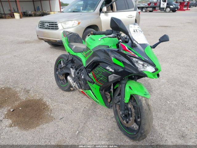 2023 KAWASAKI EX650 ML5EXER1XPDA84595