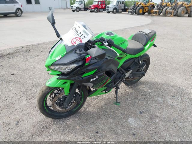2023 KAWASAKI EX650 ML5EXER1XPDA84595 Photo 1