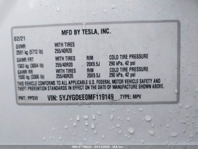 5YJYGDEE0MF119149 Tesla Model Y Long Range Dual Motor All-wheel Drive