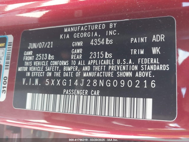 5XXG14J28NG090216 KIA K5 LXS