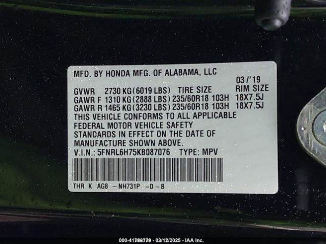 5FNRL6H75KB087076 Honda Odyssey Ex-l