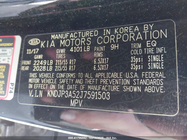 KNDJP3A52J7591503 KIA SOUL +