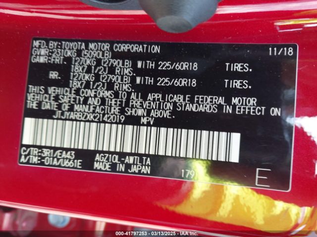 JTJYARBZXK2142019 Lexus NX 300