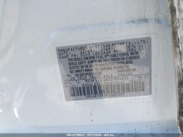 3N1AB7AP5KY449382 Nissan SENTRA SV