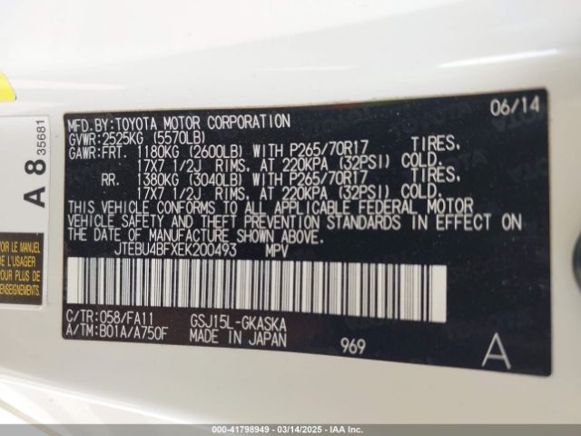 2014 TOYOTA FJ CRUISER JTEBU4BFXEK200493 Photo 8