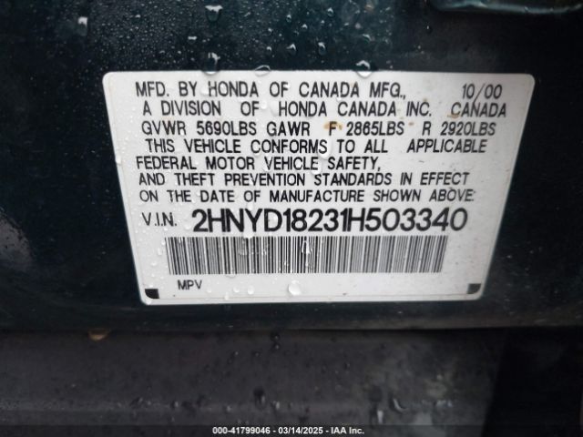 2001 ACURA MDX 2HNYD18231H503340 Photo 8