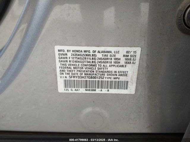5FRYD3H27GB001252 Acura Mdx Acurawatch Plus Package