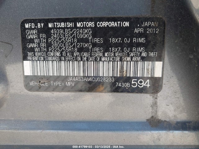 2012 MITSUBISHI OUTLANDER JA4AS3AW4CU028233 Photo 8