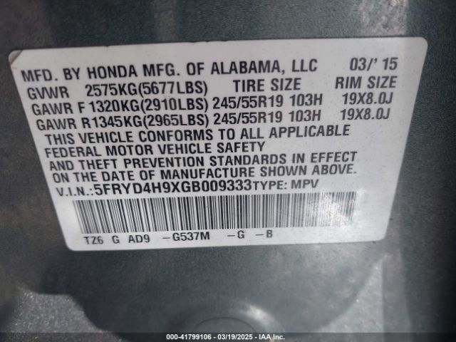 2016 ACURA MDX 5FRYD4H9XGB009333 Photo 8