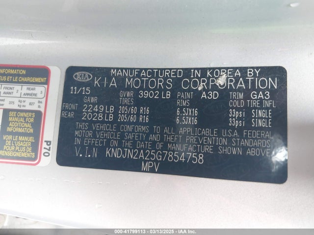 KNDJN2A25G7854758 KIA Soul