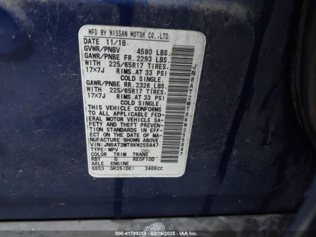 JN8AT2MT8KW255947 Nissan ROGUE SV