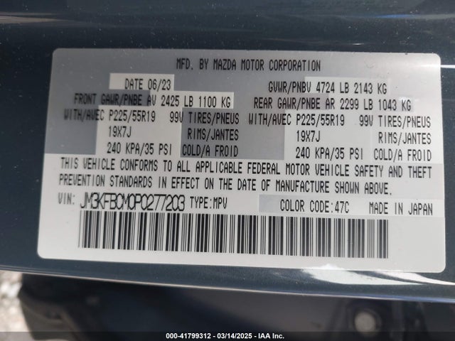 JM3KFBCM0P0277203 Mazda Cx-5 2.5 S Carbon Edition