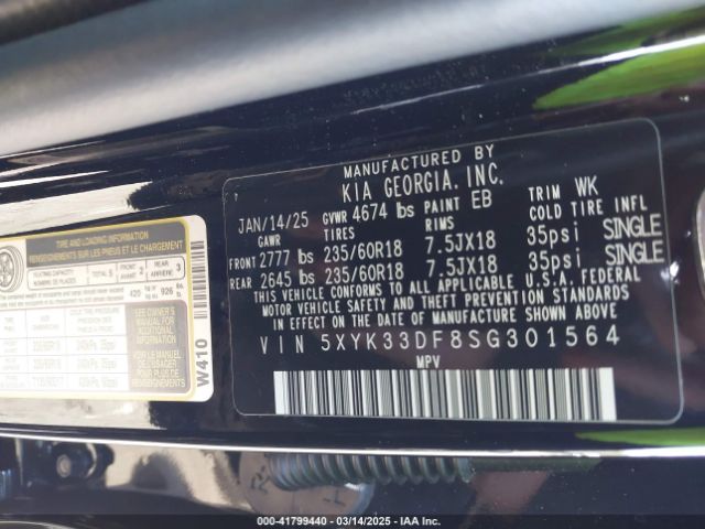 5XYK33DF8SG301564 KIA Sportage Ex