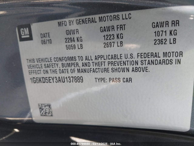2010 CADILLAC DTS 1G6KD5EY3AU137889 Photo 8