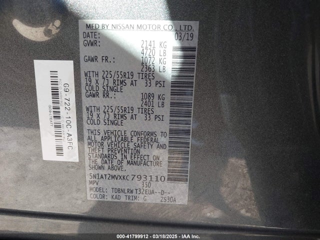 5N1AT2MVXKC793110 Nissan Rogue Sl