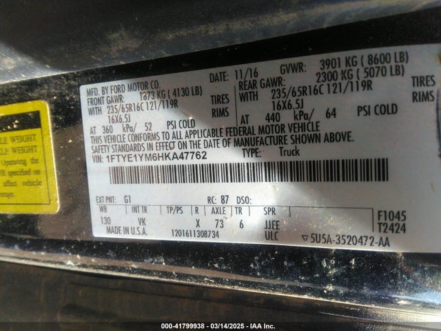 1FTYE1YM6HKA47762 Ford Transit-150