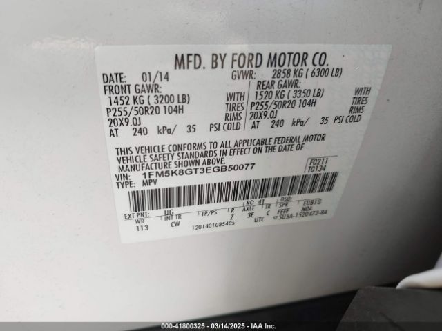 1FM5K8GT3EGB50077 Ford EXPLORER SPORT