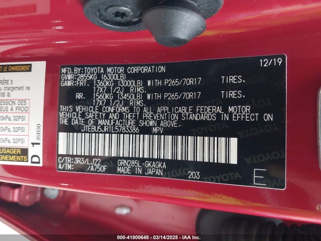 JTEBU5JR1L5783386 Toyota 4runner Venture
