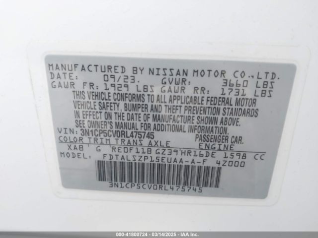 2024 NISSAN KICKS 3N1CP5CV0RL475745 Photo 8