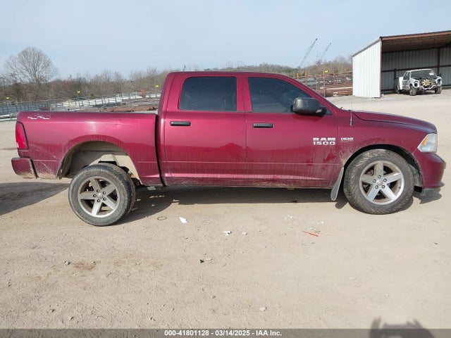 2017 Ram 1500 Express  4x4 5'7 Box მანქანა იყიდება აუქციონზე, vin: 3C6RR7KT9HG523626, აუქციონის ნომერი: 41801128