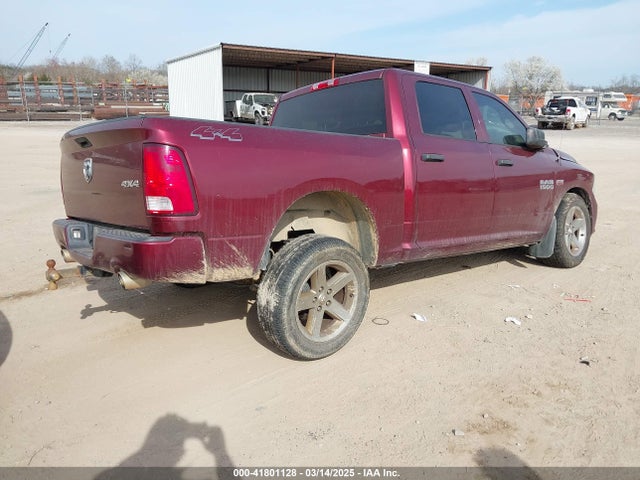 2017 Ram 1500 Express  4x4 5'7 Box მანქანა იყიდება აუქციონზე, vin: 3C6RR7KT9HG523626, აუქციონის ნომერი: 41801128