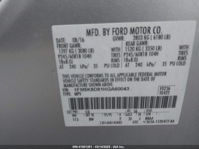 1FM5K8D81HGA60043 Ford EXPLORER XLT