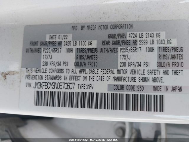JM3KFBCM3N0570607 Mazda Cx-5 2.5 S Preferred