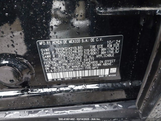 3CZRZ2H33SM746041 Honda k20z5