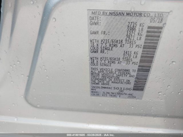5N1DL0MM4KC503100 Infiniti QX60 LUXE