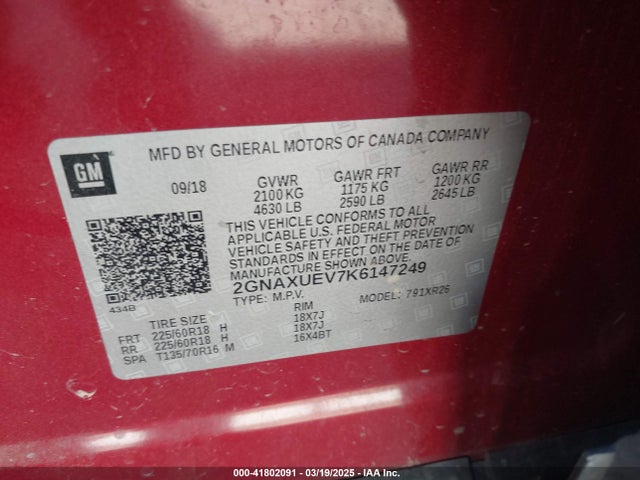 2GNAXUEV7K6147249 Chevrolet EQUINOX LT