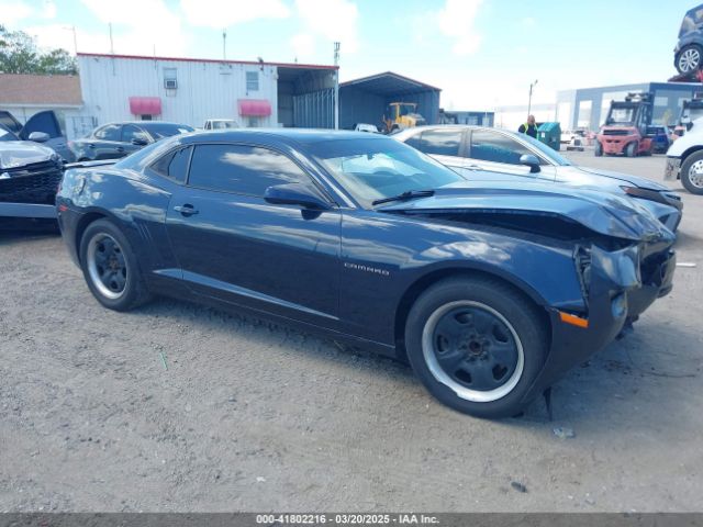 2G1FB1E39F9309082 auction archive image