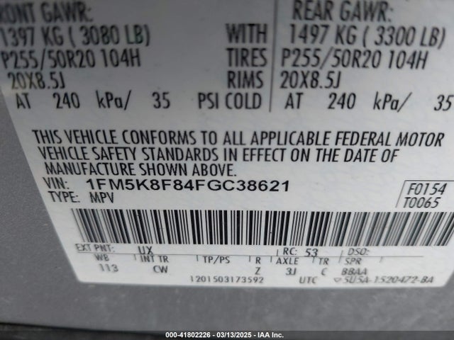 1FM5K8F84FGC38621 Ford Explorer Limited